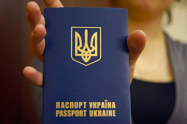 можно ли сделать загранпаспорт без прописки в Украине и что нужно для его получения
