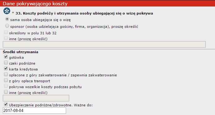 Как заполнить анкету для национальной визы в Польшу? Новый бланк и актуальный образец 20