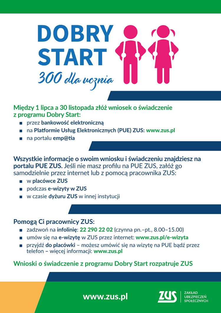 Як отримати 300 злотих за програмою «Добрий старт» у Польщі? 1