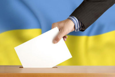 выборы президента украины за границей
