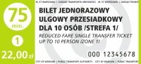 Сколько стоит проезд в общественном транспорте в Польше и как его оплатить? 15