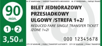 Сколько стоит проезд в общественном транспорте в Польше и как его оплатить? 13