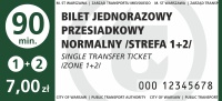 Сколько стоит проезд в общественном транспорте в Польше и как его оплатить? 11