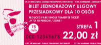 Сколько стоит проезд в общественном транспорте в Польше и как его оплатить? 16