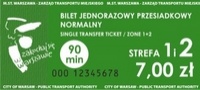 Сколько стоит проезд в общественном транспорте в Польше и как его оплатить? 12