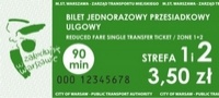 Сколько стоит проезд в общественном транспорте в Польше и как его оплатить? 14
