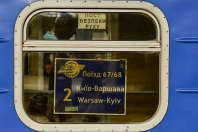 Контроль в поезде № 67/68 Киев – Варшава проходит на станции Киев-Пассажирский 43
