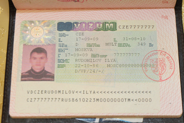 чешская национальная рабочая виза