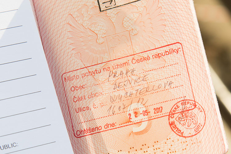 Регистрация пребывания в Чехии в отделении Полиции по делам иностранцев 1
