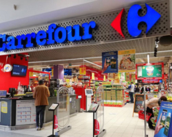 Газетка Карфур у Польщі: акції та знижки в Carrefour 7