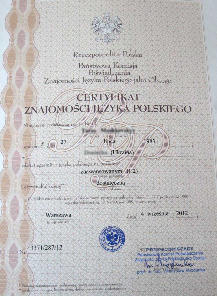 Як отримати сертифікат знання польської мови та де скласти іспит? 1