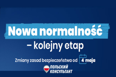 С 4 мая в Польше новый этап снятия ограничений из-за коронавируса