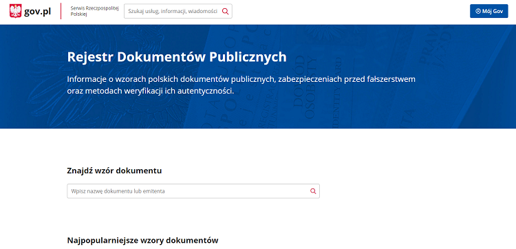 С 12 июля начал работать реестр публичных документов в Польше 1
