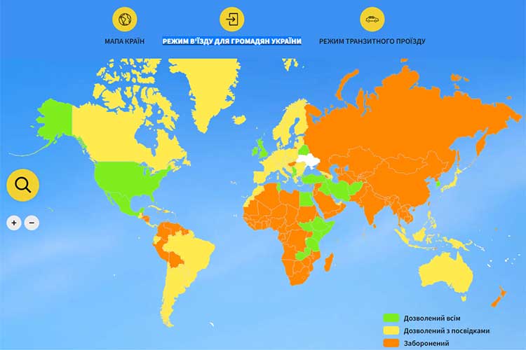 Интерактивная карта МИД Украины