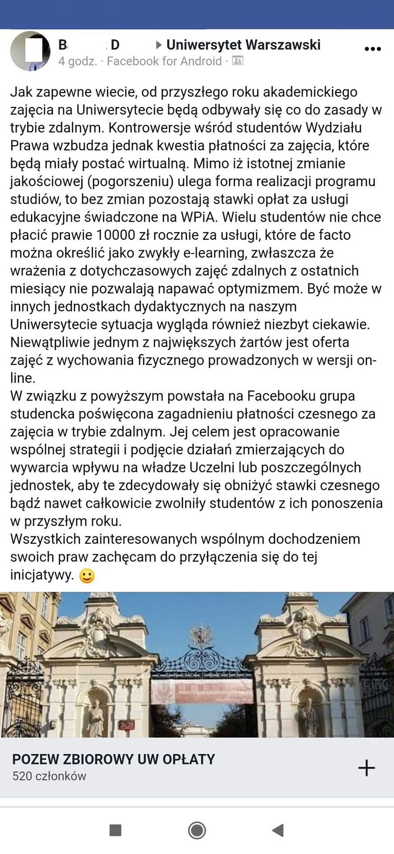 Студенты не хотят платить за дистанционное обучение в Польше 1