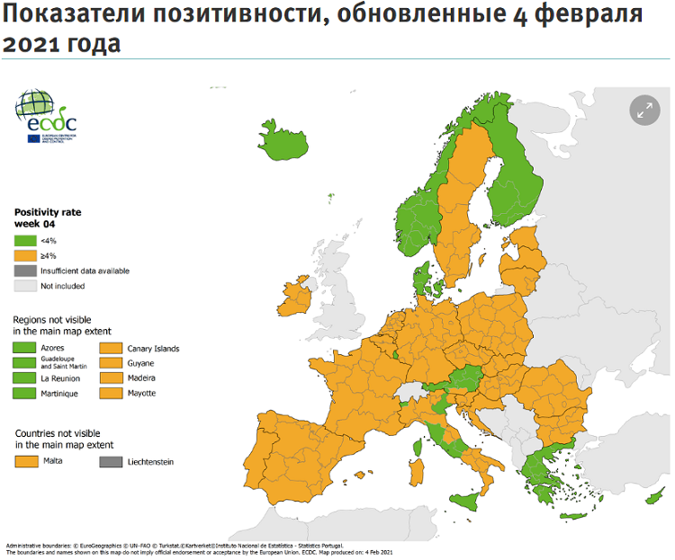 Карты европейских заражений: куда можно ездить по ЕС? 5