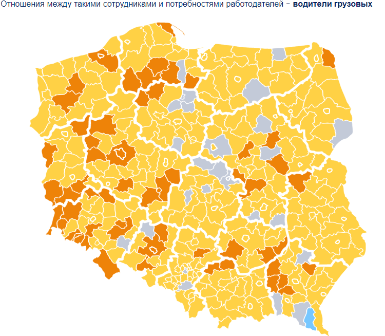 Barometr zawodow: 4 самые нужные профессии в Польше в 2021 году 3