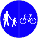 Правила езды для велосипедистов в Польше и штрафы за нарушение ПДД 9