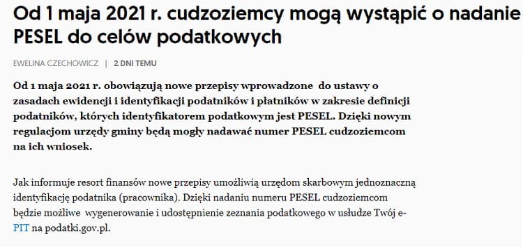 Упрощение получения PESEL иностранцами в Польше 2