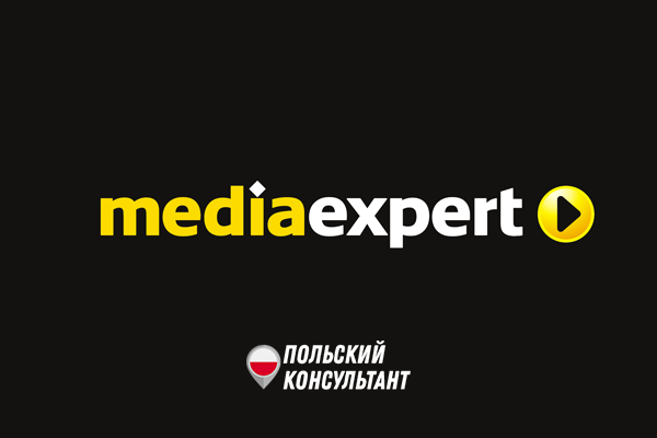 Газетка МедіаЕксперт у Польщі: акції в Media Expert на сьогодні 6
