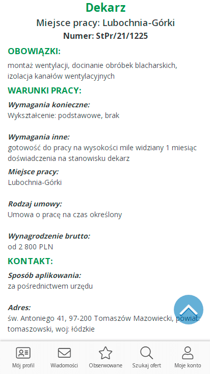 Пошук роботи в Польщі через сайт praca pl