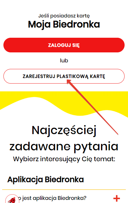 Регистрация и активация карты Моя Бедронка в Польше 3