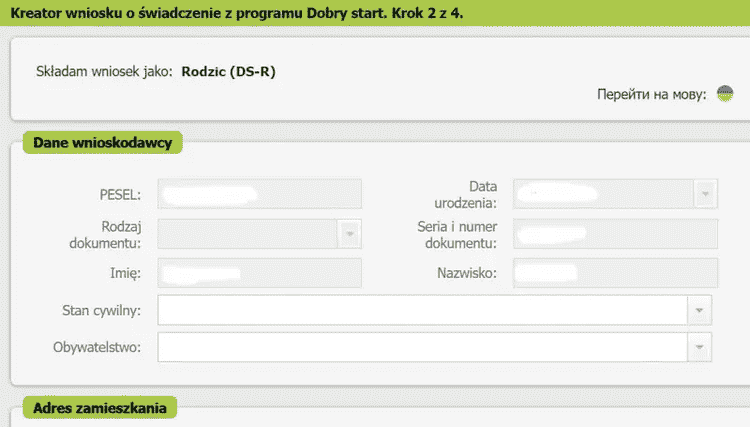 Как получить 300 zl по программе Dobry Start в Польше? 7