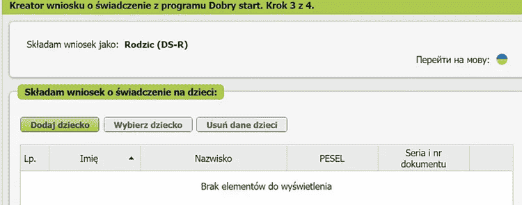 Как получить 300 zl по программе Dobry Start в Польше? 9