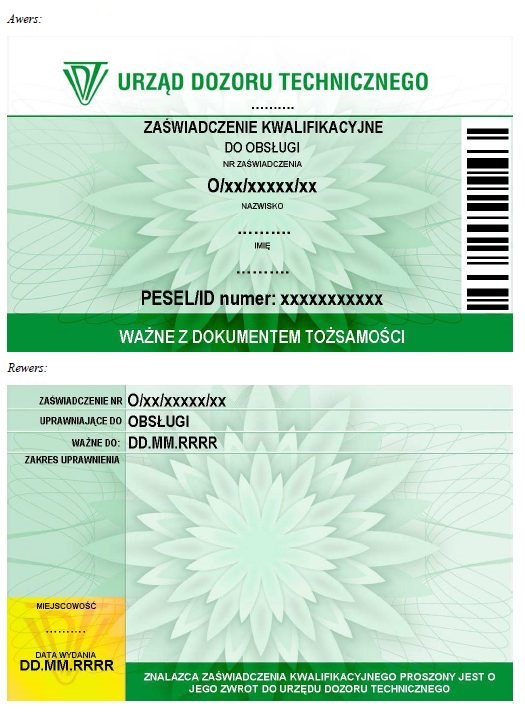 Как получить лицензию на вилочный погрузчик UDT в Польше? 1
