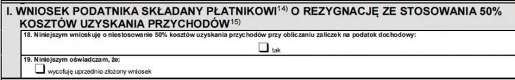 Что такое ПИТ-2 в Польше, или Как увеличить зарплату на 300 злотых? 8