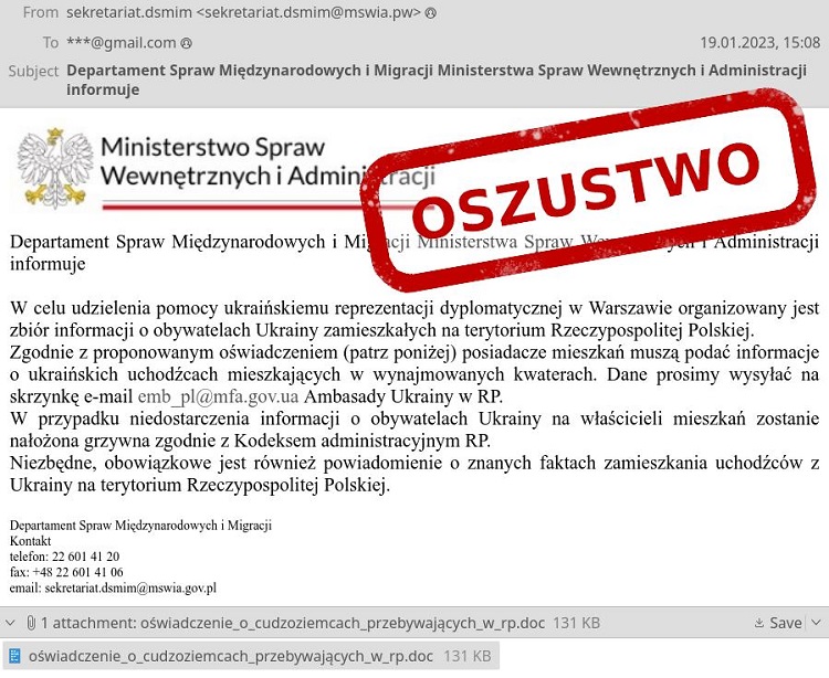 Во Вроцлаве и Кракове расклеивают мошеннические объявления для беженцев 2