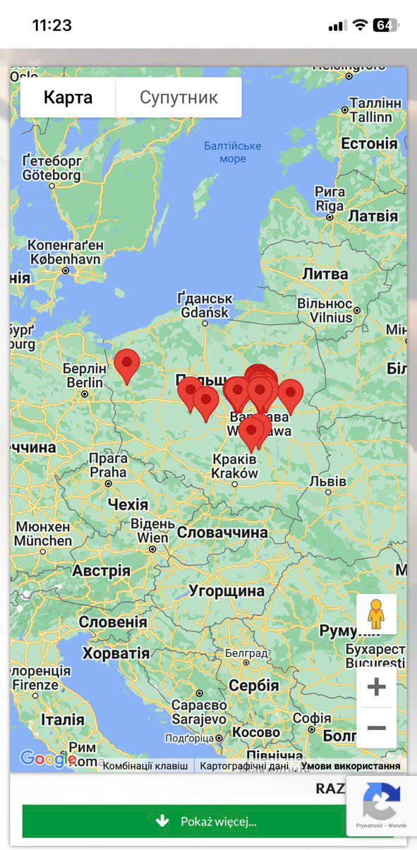 Как найти нотариуса в Польше