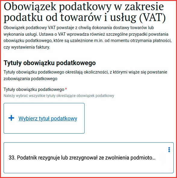 Как зарегистрироваться плательщиком VAT в Польше? 8