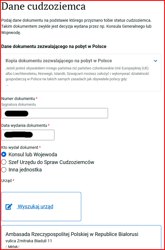 Как зарегистрировать ИП в Польше через biznes.gov.pl? 8