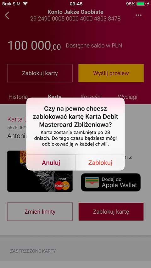 Временная блокировка карты через Alior Mobile