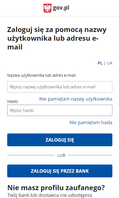 Как в Польше подписать документ через профиль зауфаны? 4
