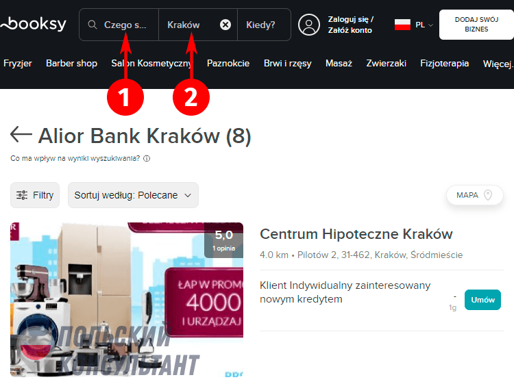 Запись на визит в Алиор банк в Польше