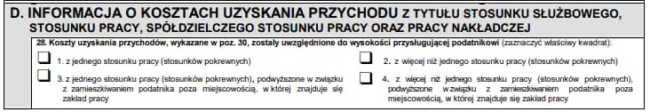 Как рассчитать, заполнить и подать декларацию ПИТ-11 в Польше? 5
