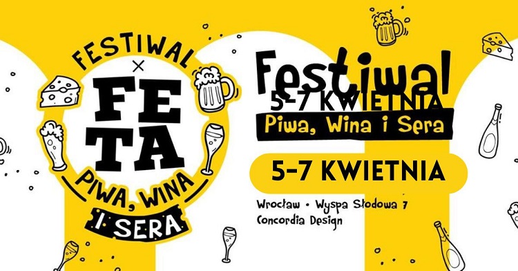 Wrocławska Feta: Фестиваль пива, вина и сыра во Вроцлаве 1