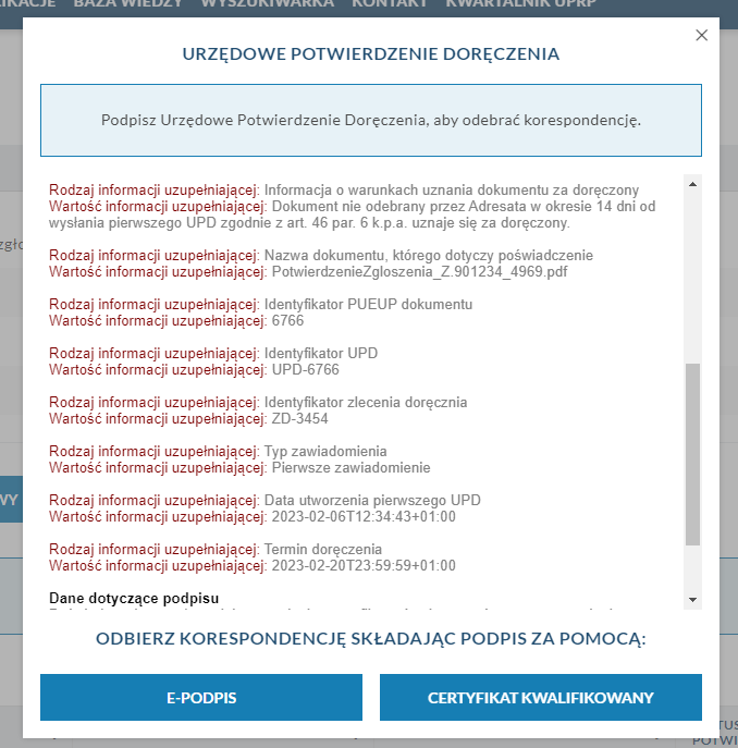 Электронные уведомления в Польше: когда присылают UPO, UPP и UPD? 2